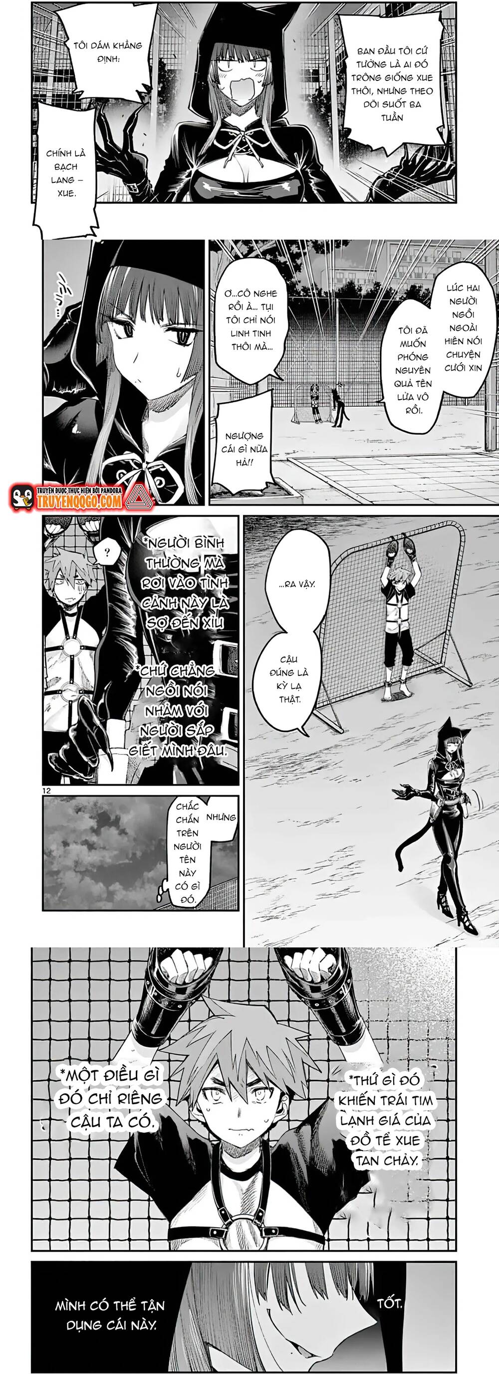 Kiwi Medio Yuki Sama [Chap 1-20]