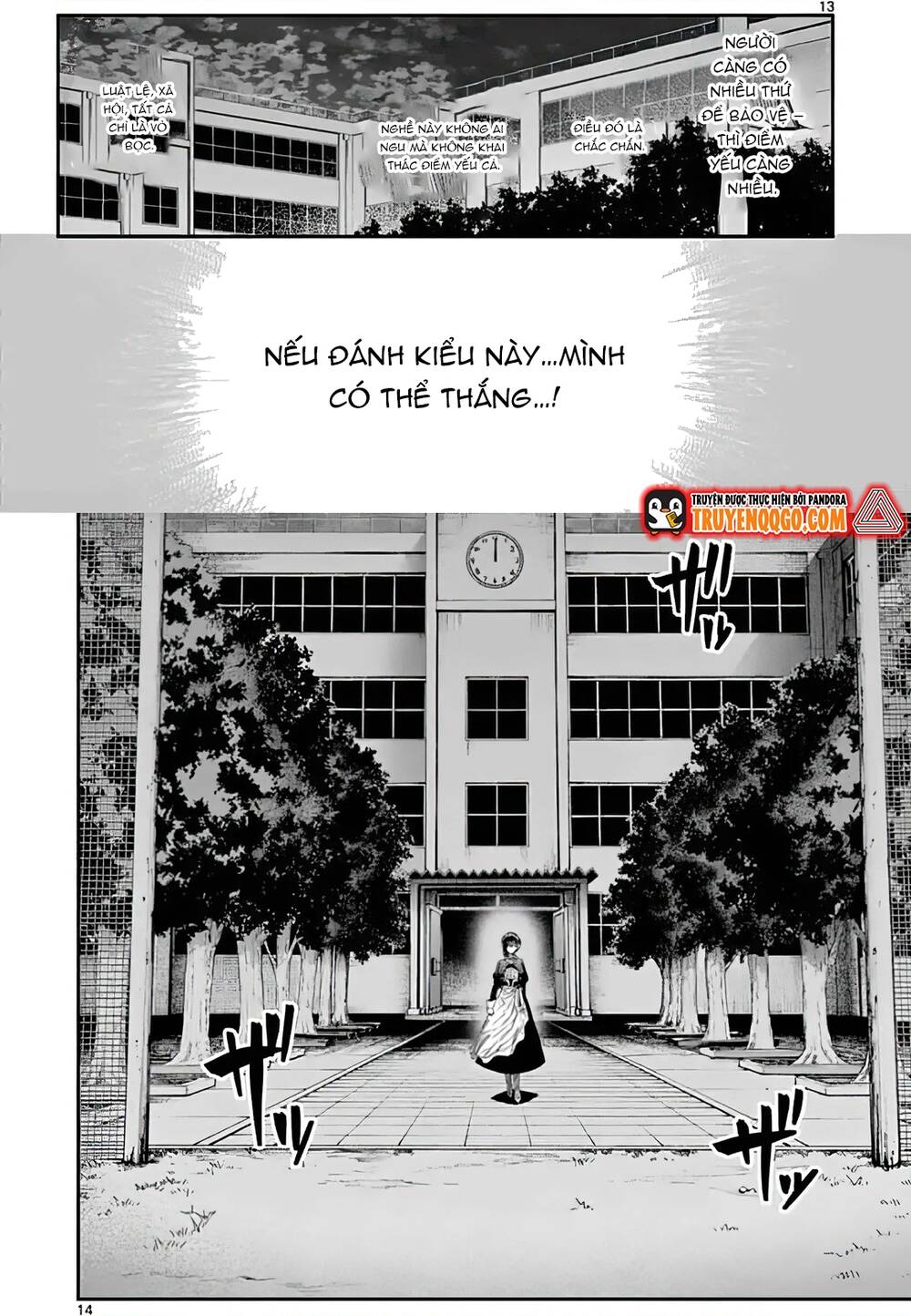 Kiwi Medio Yuki Sama [Chap 1-20]