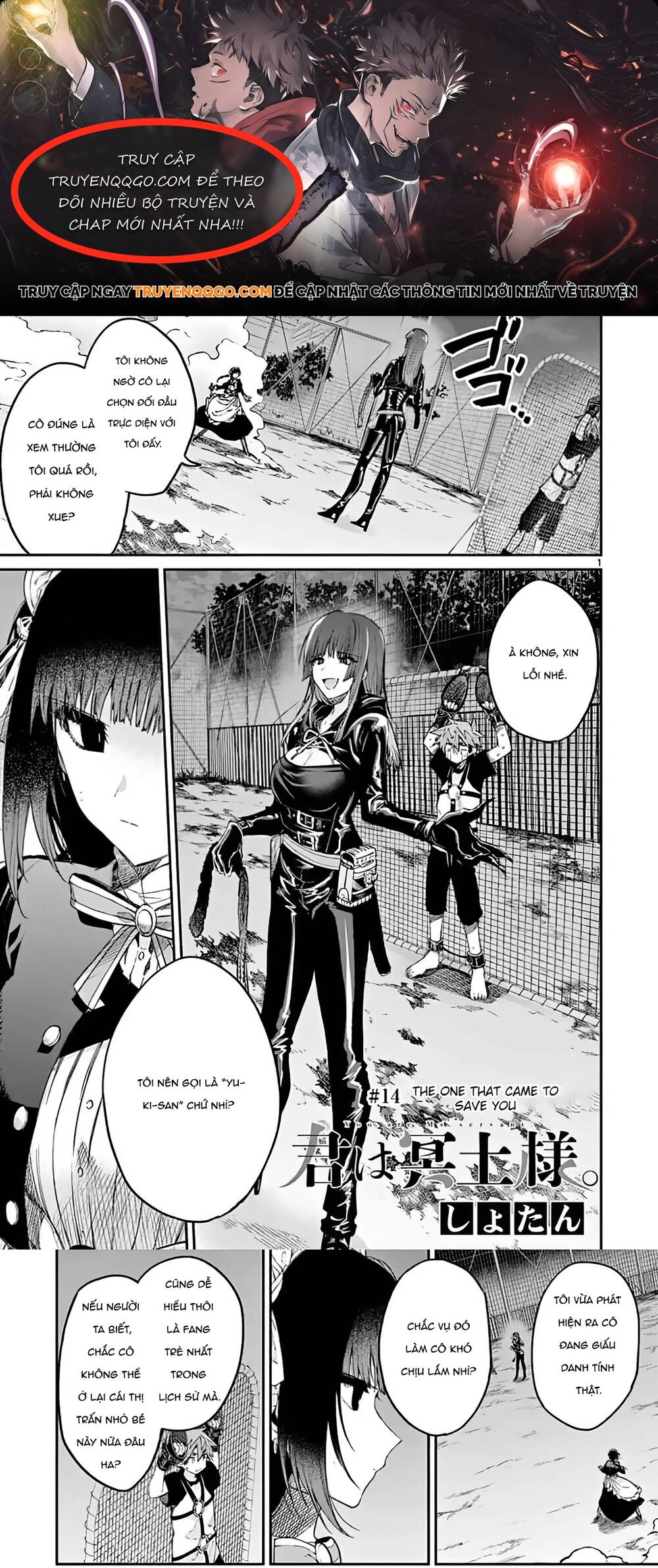 Kiwi Medio Yuki Sama [Chap 1-20]