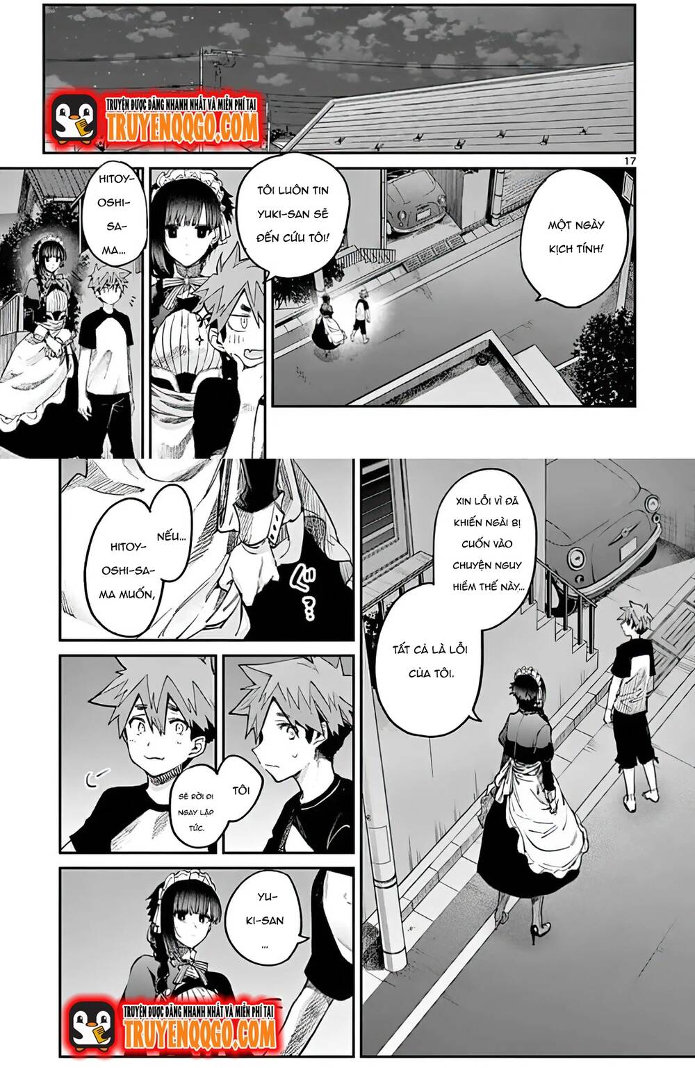 Kiwi Medio Yuki Sama [Chap 1-20]