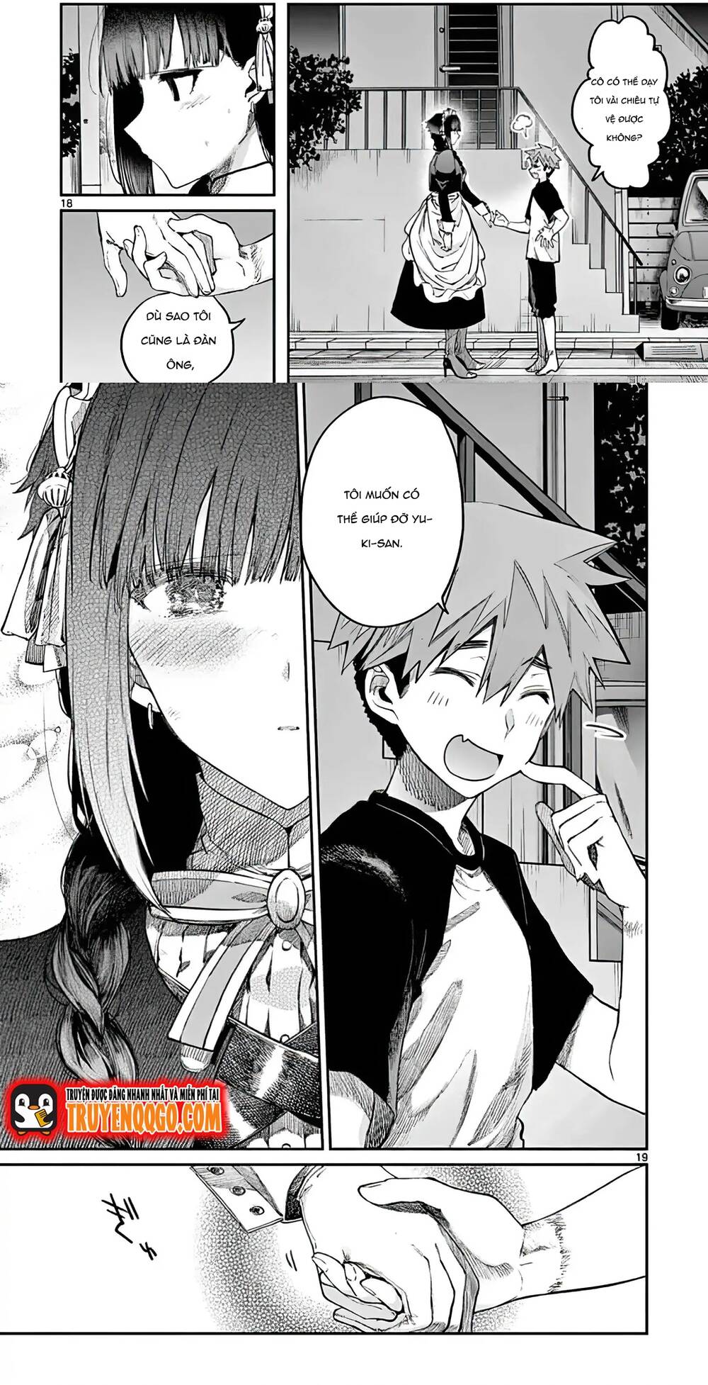 Kiwi Medio Yuki Sama [Chap 1-20]