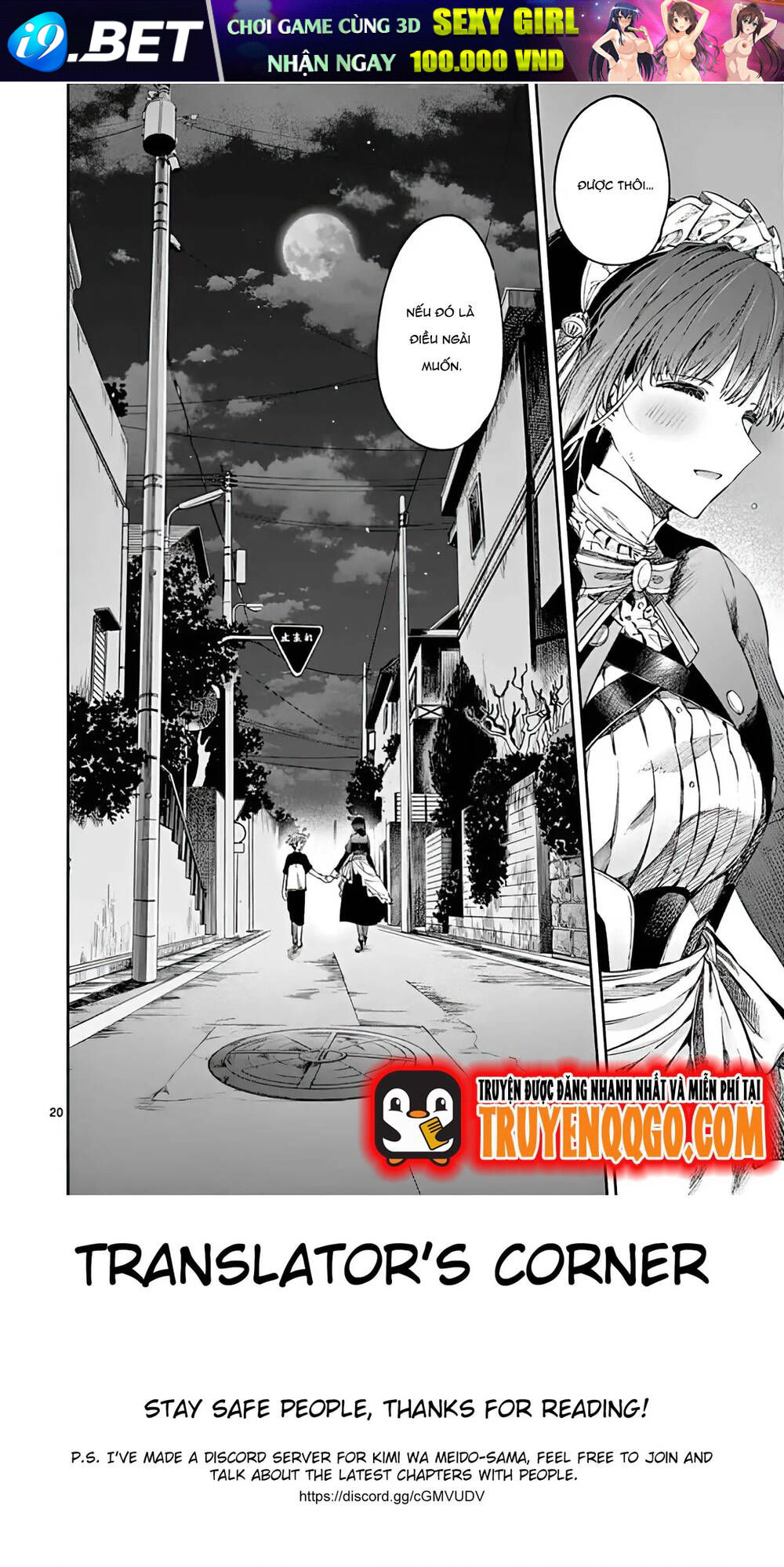 Kiwi Medio Yuki Sama [Chap 1-20]