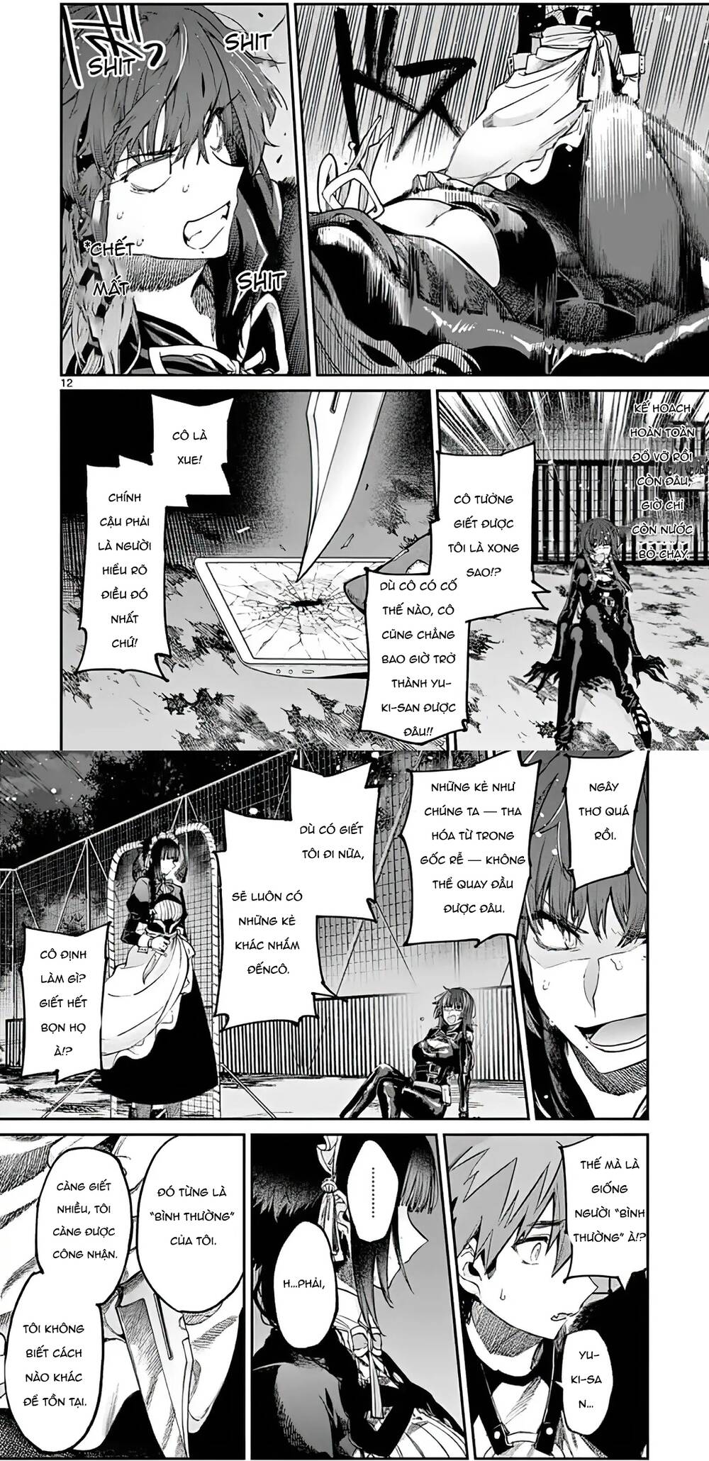 Kiwi Medio Yuki Sama [Chap 1-20]