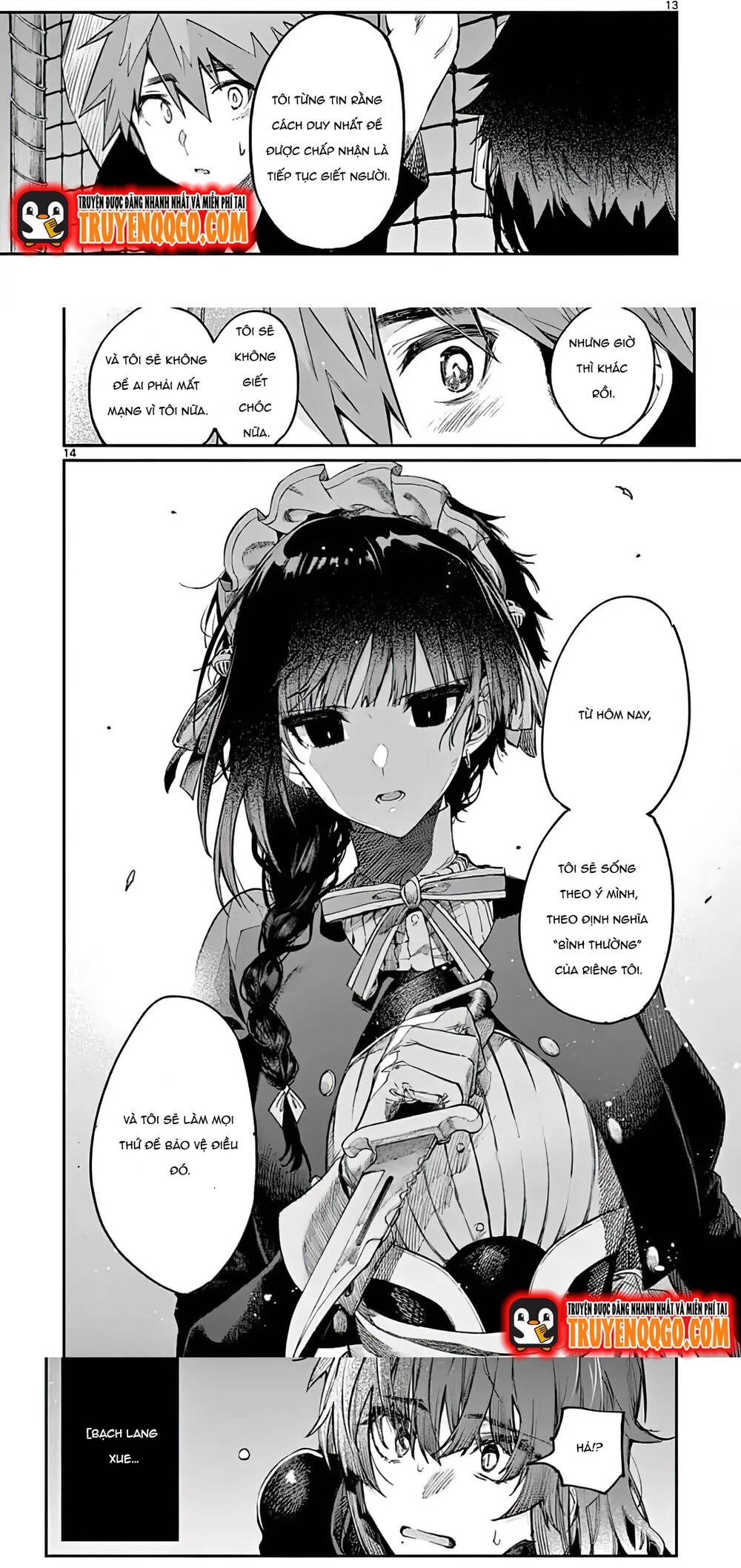 Kiwi Medio Yuki Sama [Chap 1-20]