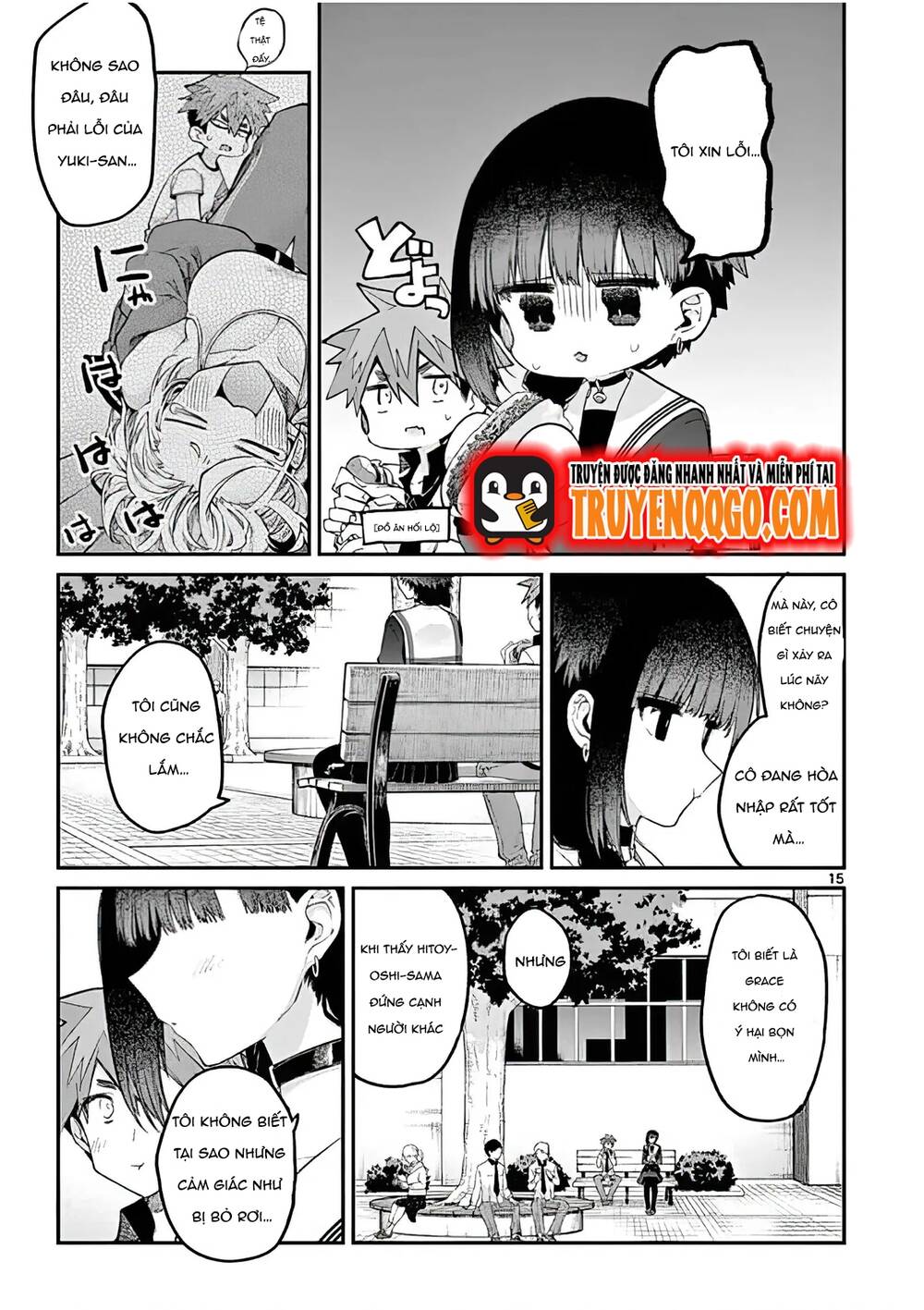 Kiwi Medio Yuki Sama [Chap 1-20]