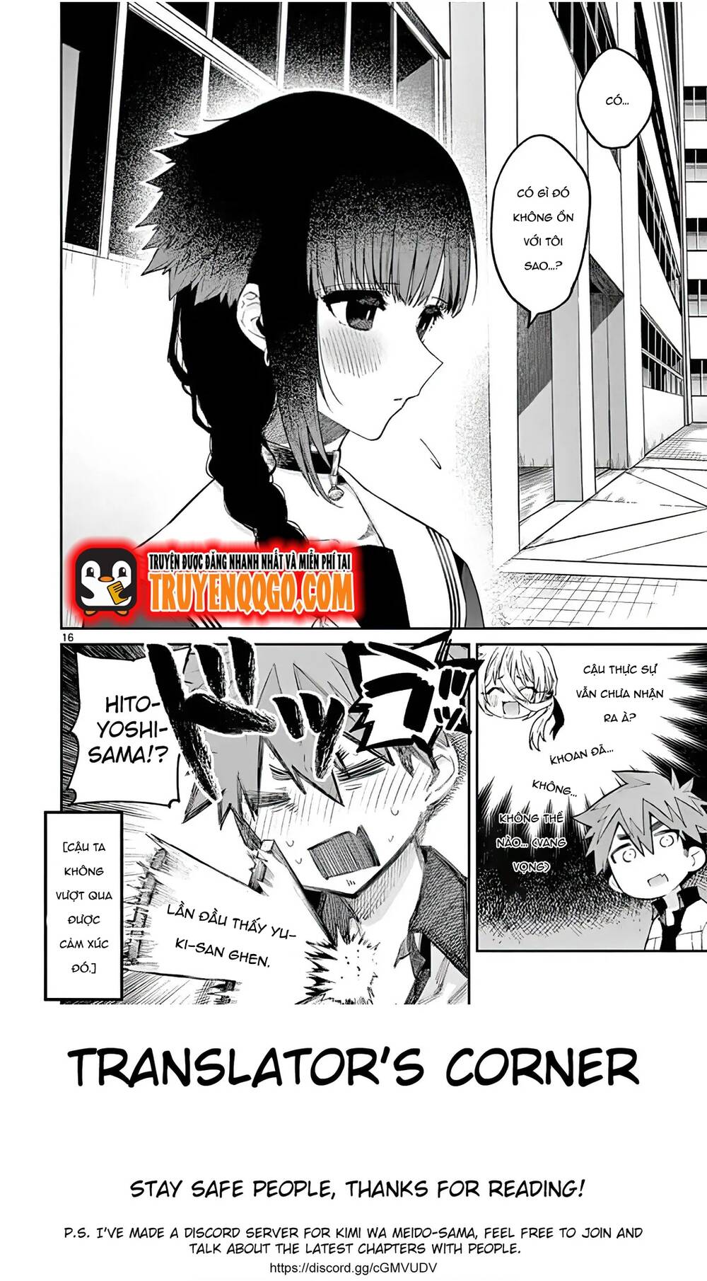 Kiwi Medio Yuki Sama [Chap 1-20]