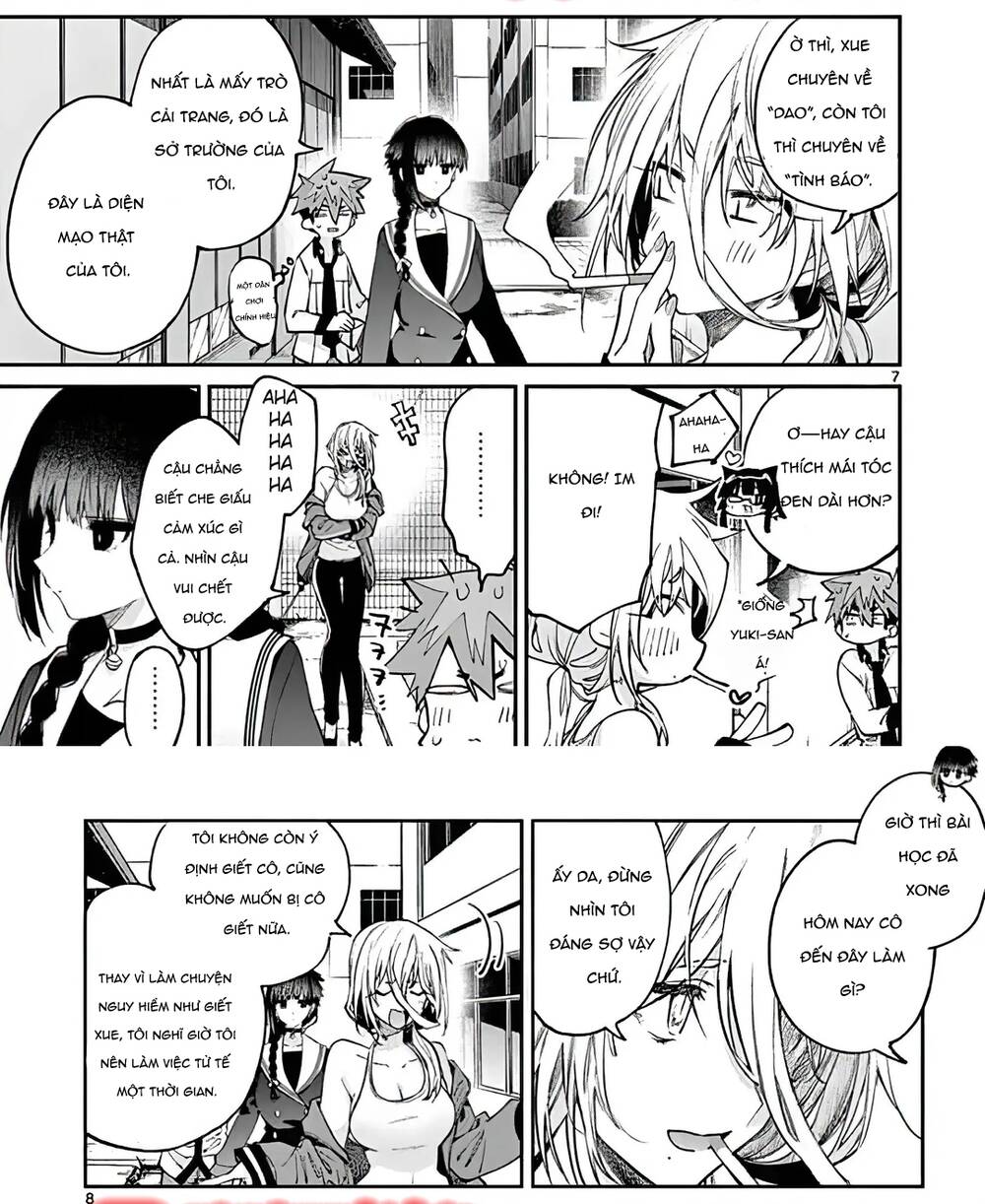Kiwi Medio Yuki Sama [Chap 1-20]