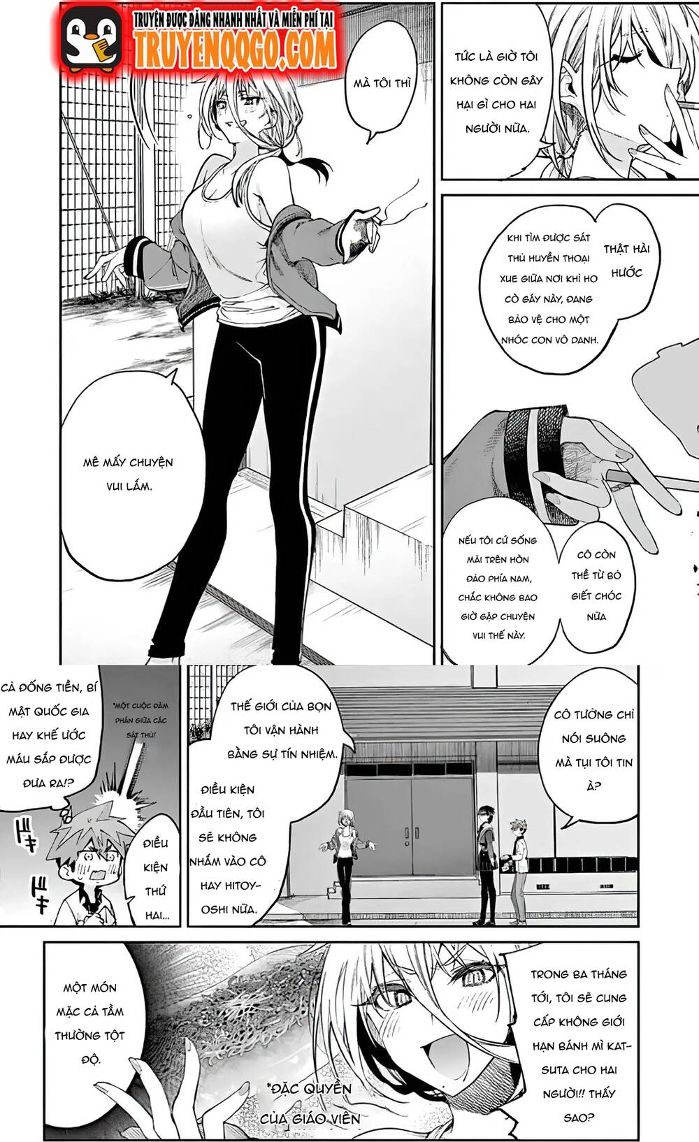 Kiwi Medio Yuki Sama [Chap 1-20]