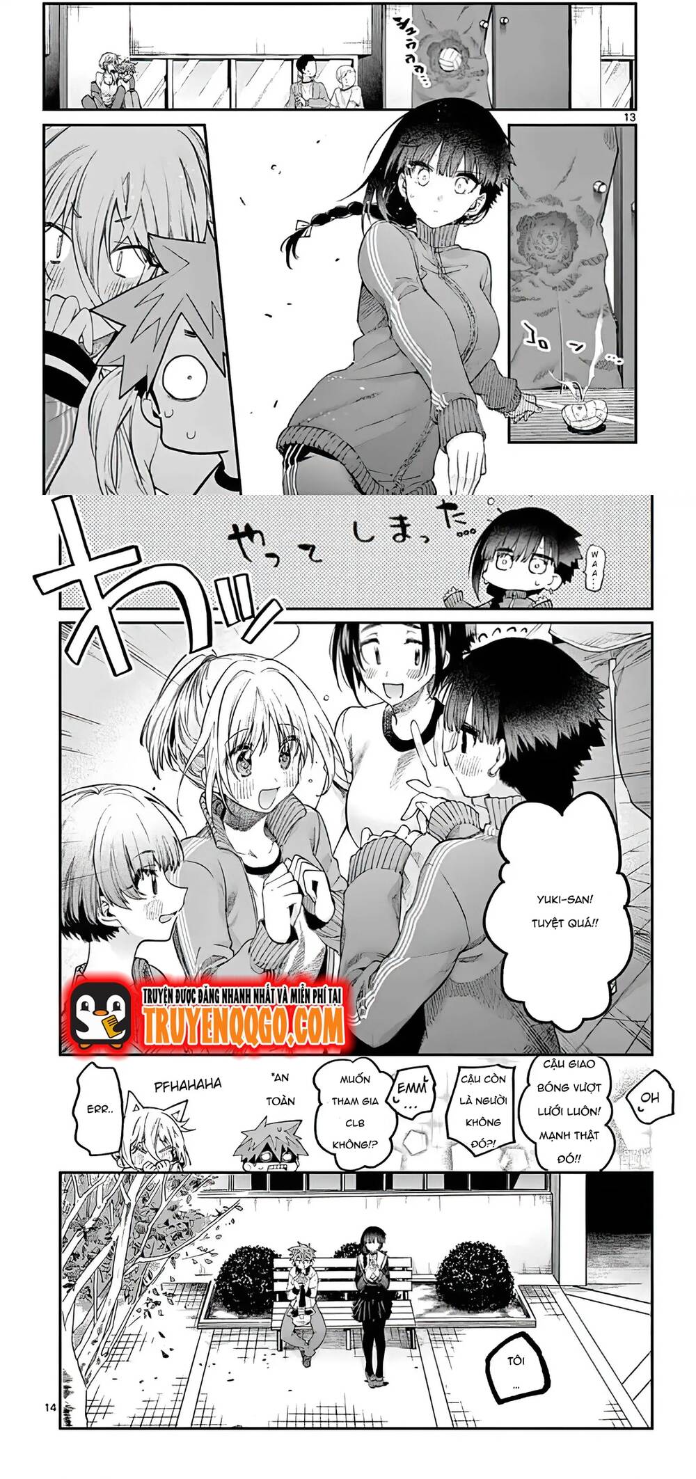 Kiwi Medio Yuki Sama [Chap 1-20]