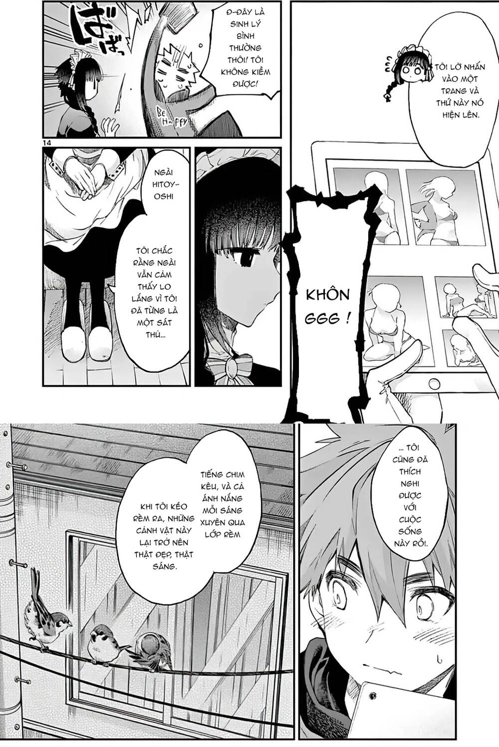 Kiwi Medio Yuki Sama [Chap 1-20]