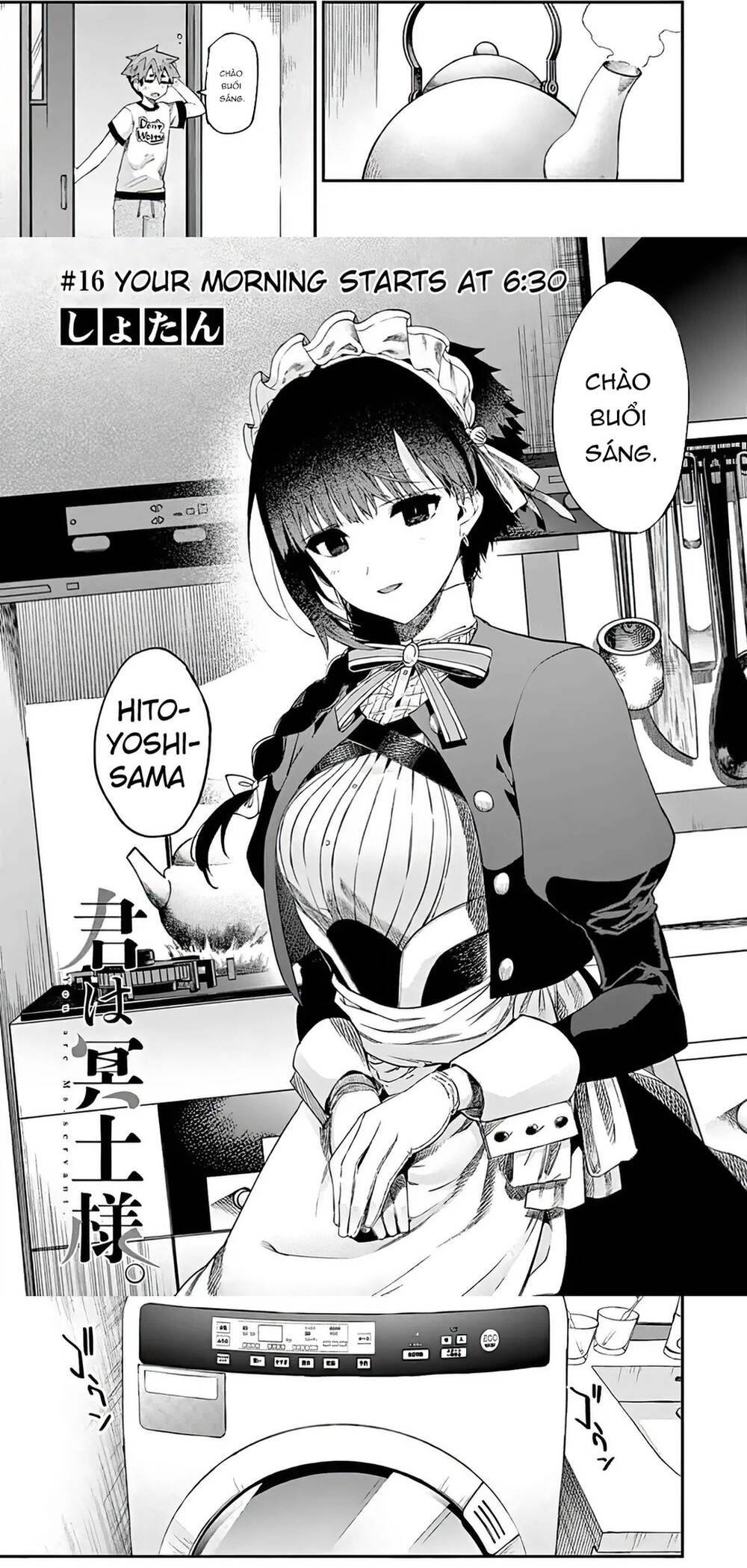 Kiwi Medio Yuki Sama [Chap 1-20]