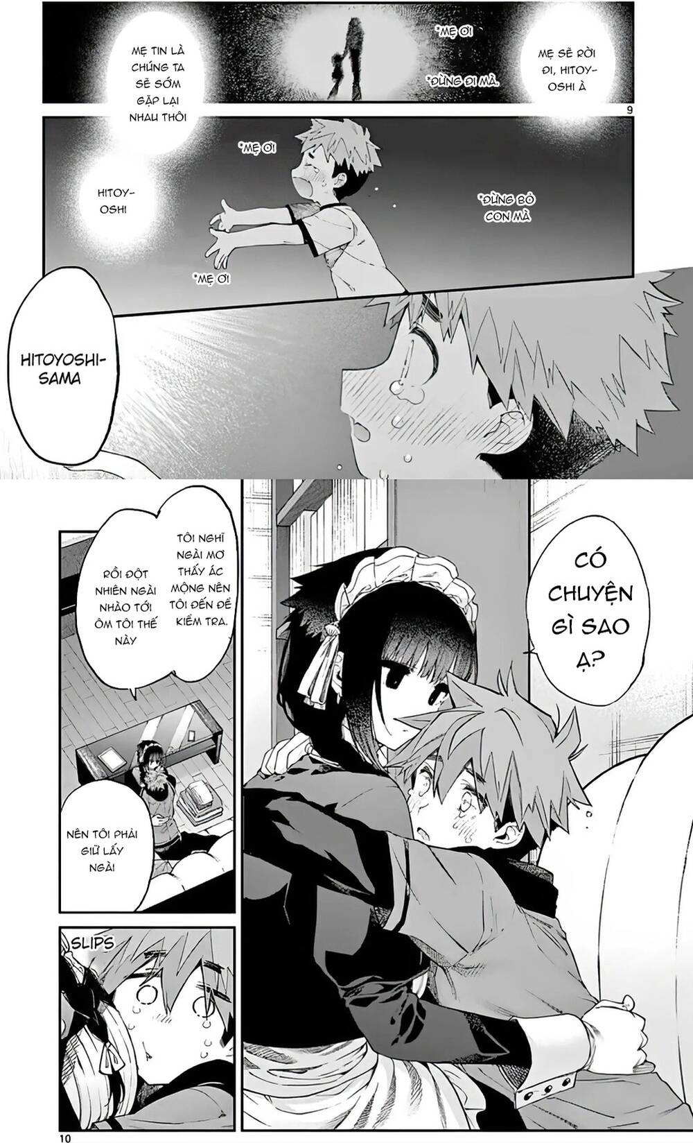 Kiwi Medio Yuki Sama [Chap 1-20]