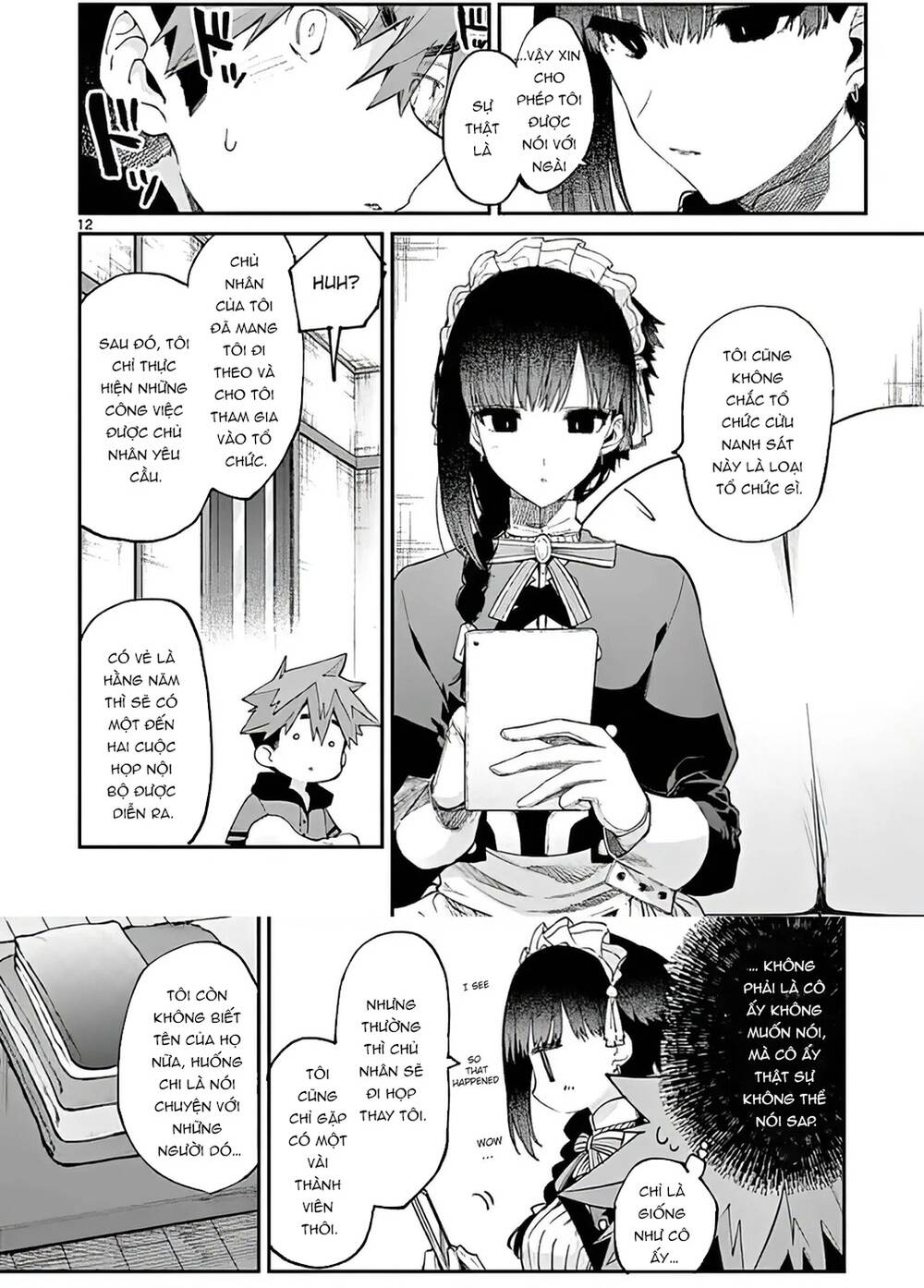 Kiwi Medio Yuki Sama [Chap 1-20]