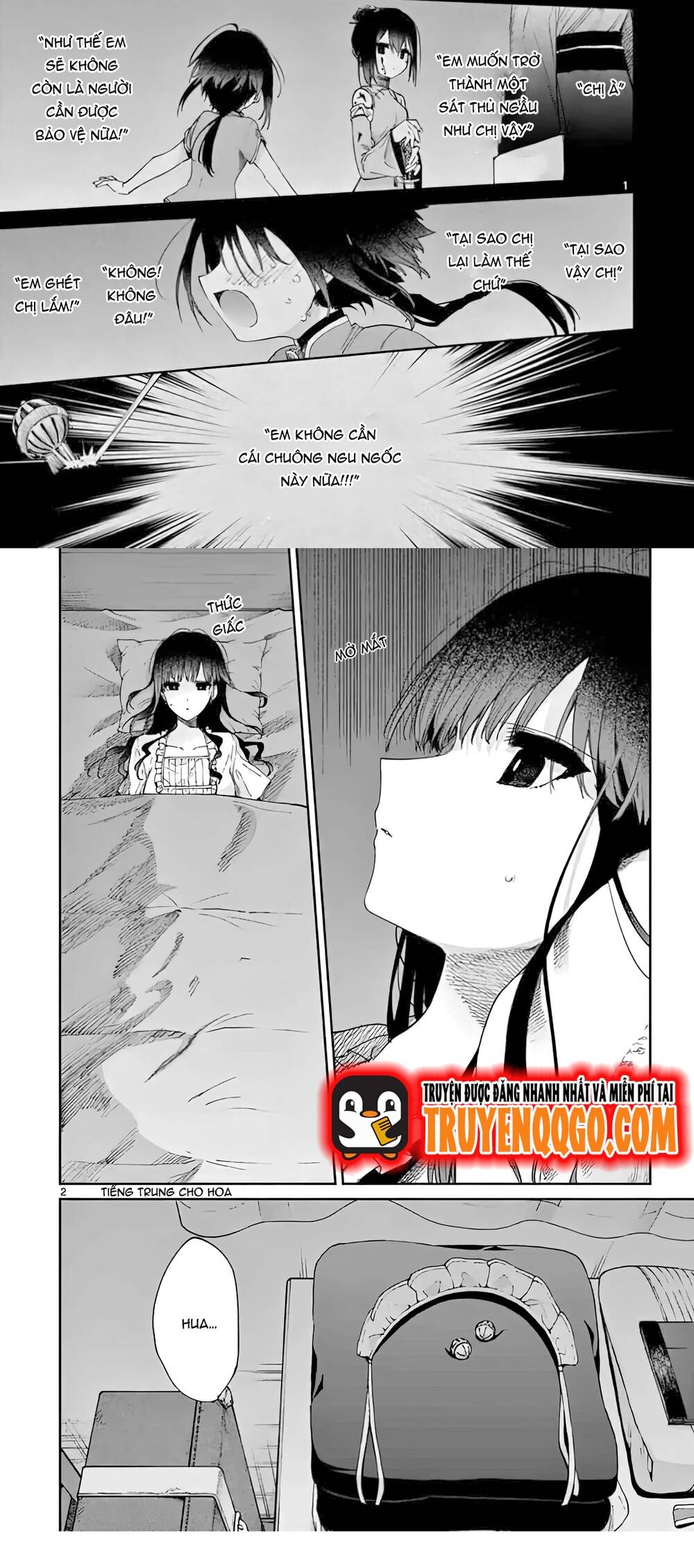 Kiwi Medio Yuki Sama [Chap 1-20]