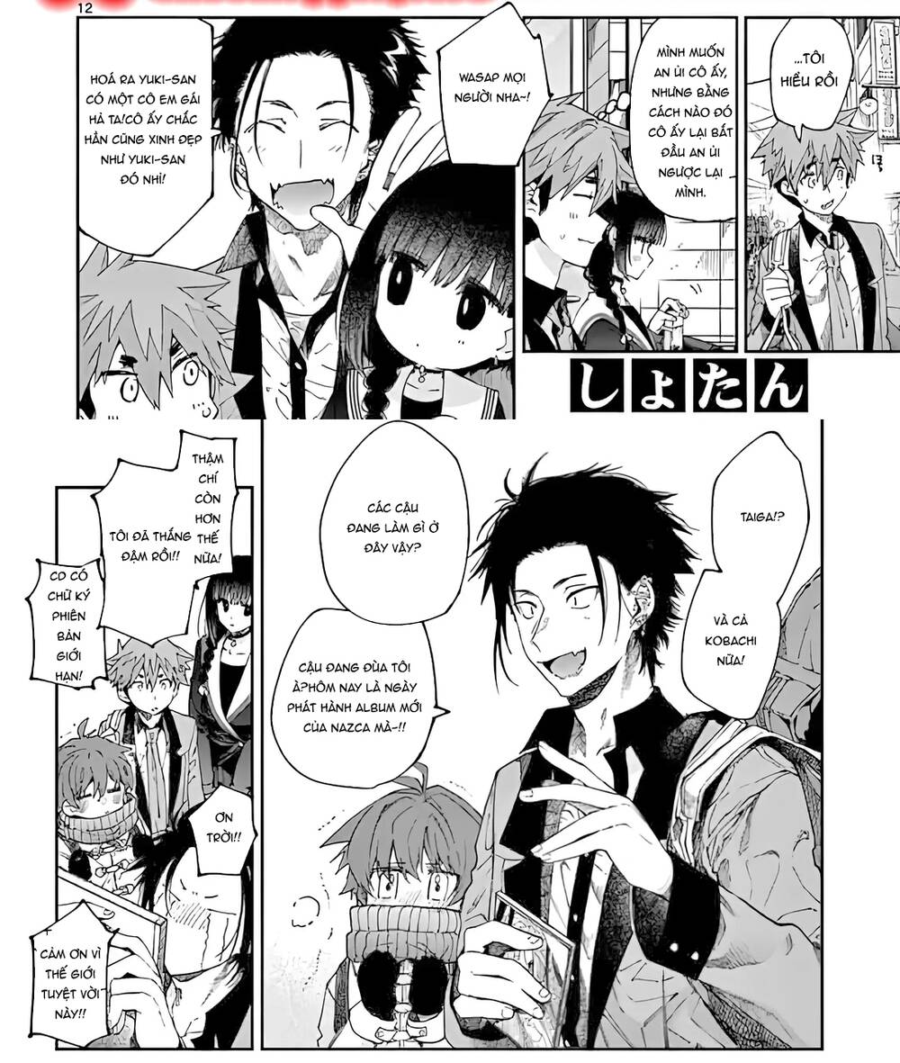 Kiwi Medio Yuki Sama [Chap 1-20]