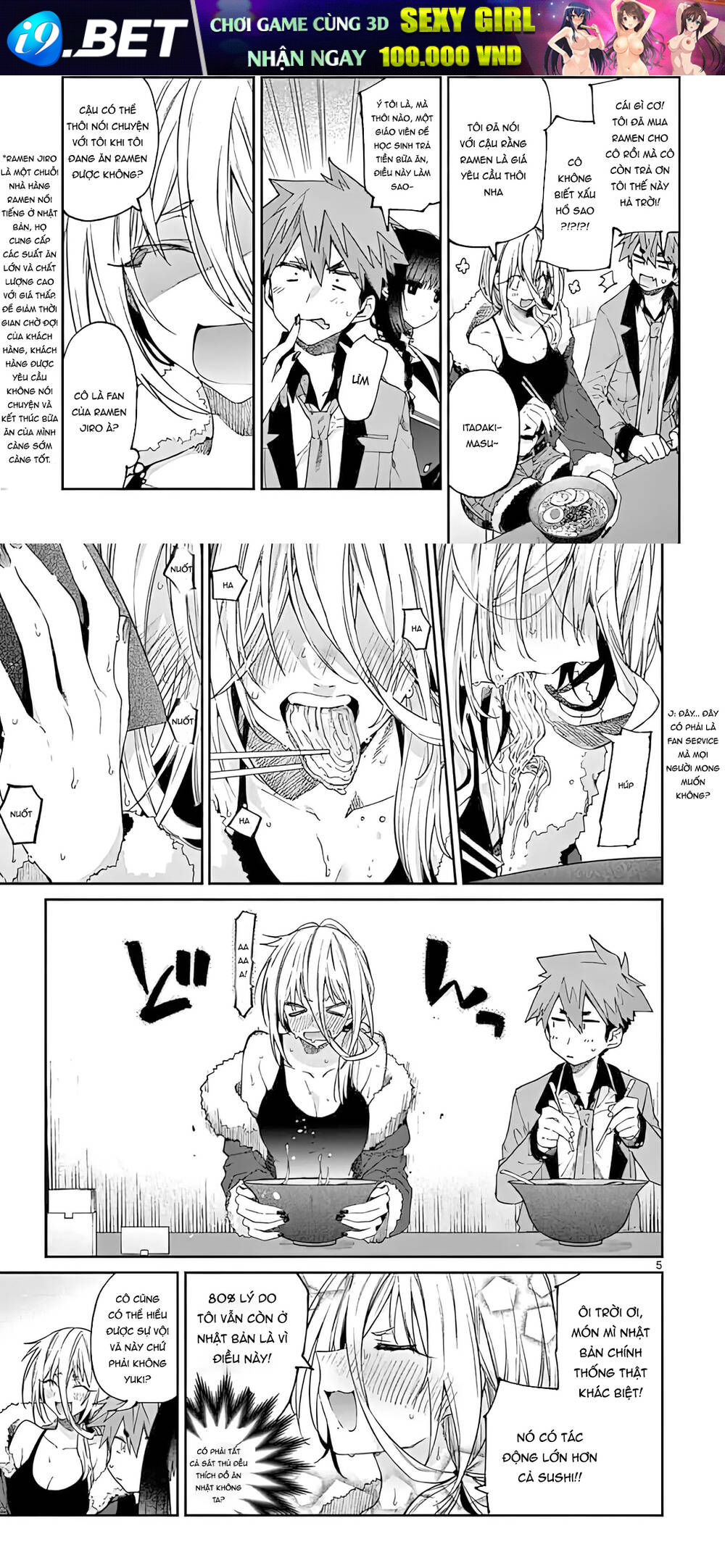 Kiwi Medio Yuki Sama [Chap 1-20]