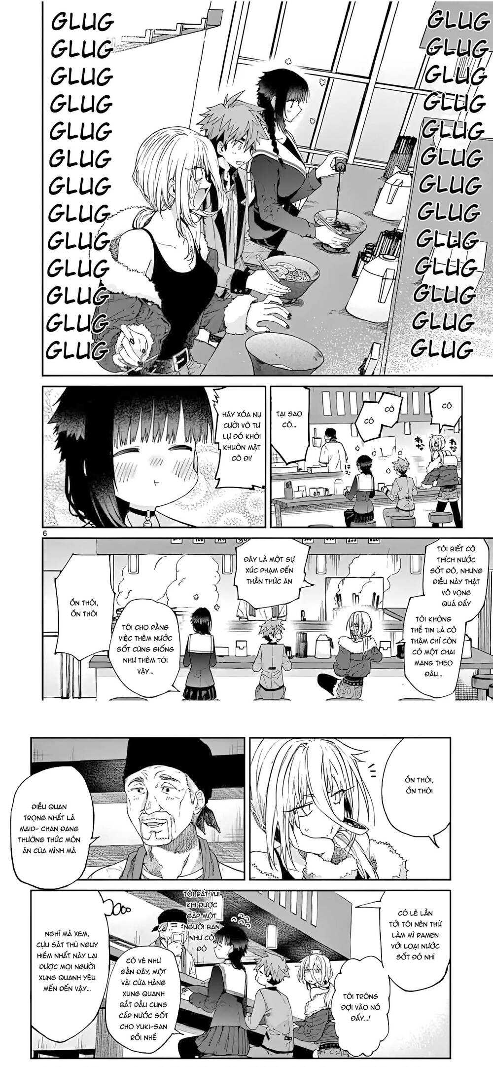Kiwi Medio Yuki Sama [Chap 1-20]