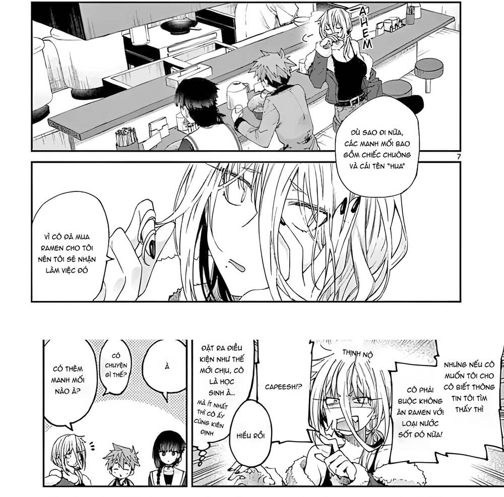 Kiwi Medio Yuki Sama [Chap 1-20]