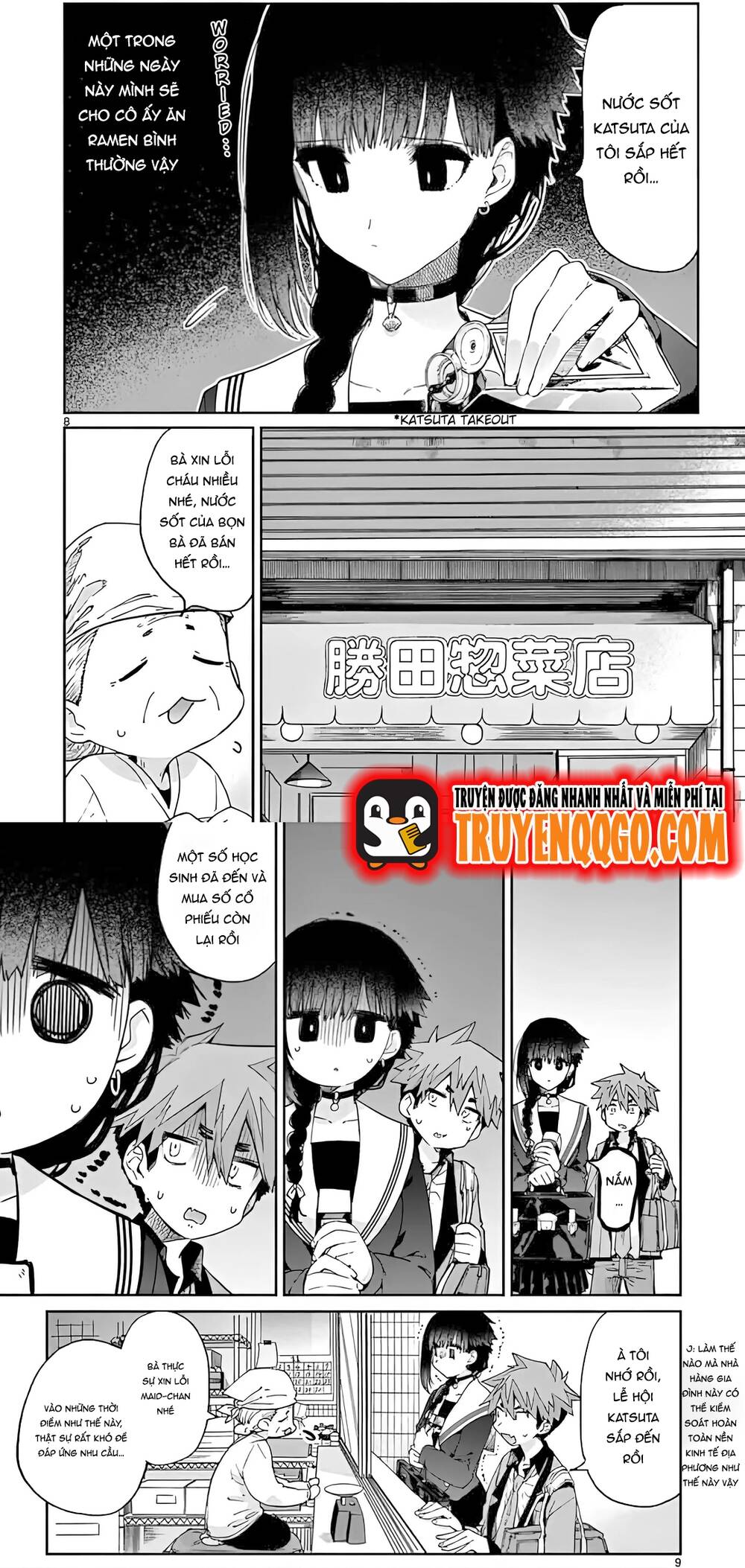 Kiwi Medio Yuki Sama [Chap 1-20]