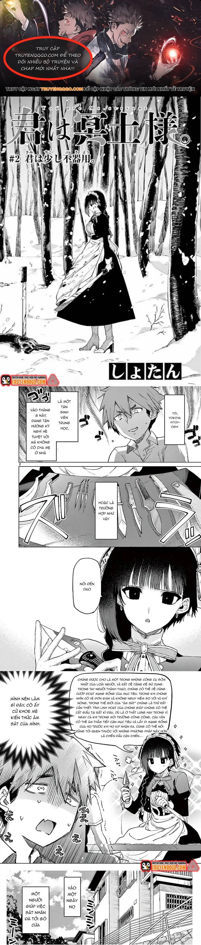Kiwi Medio Yuki Sama [Chap 1-20]
