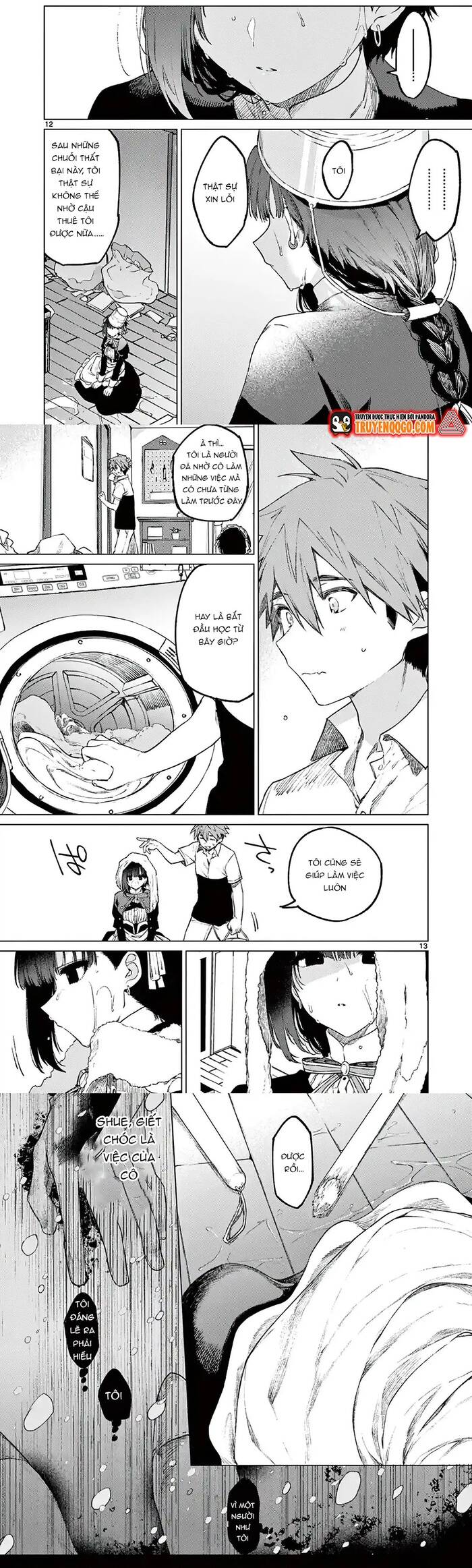 Kiwi Medio Yuki Sama [Chap 1-20]