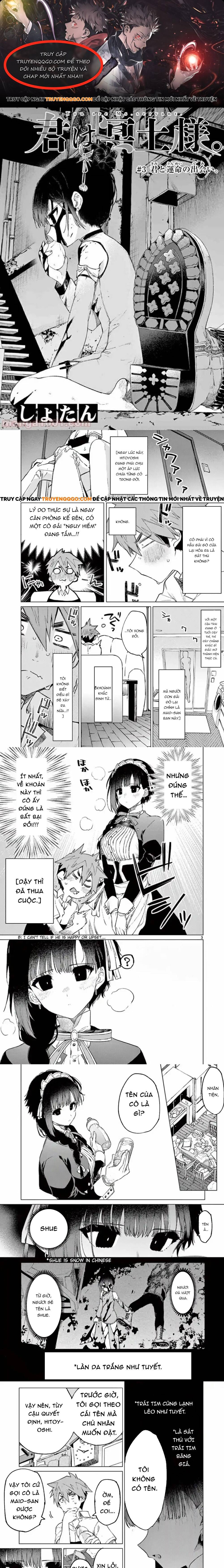 Kiwi Medio Yuki Sama [Chap 1-20]