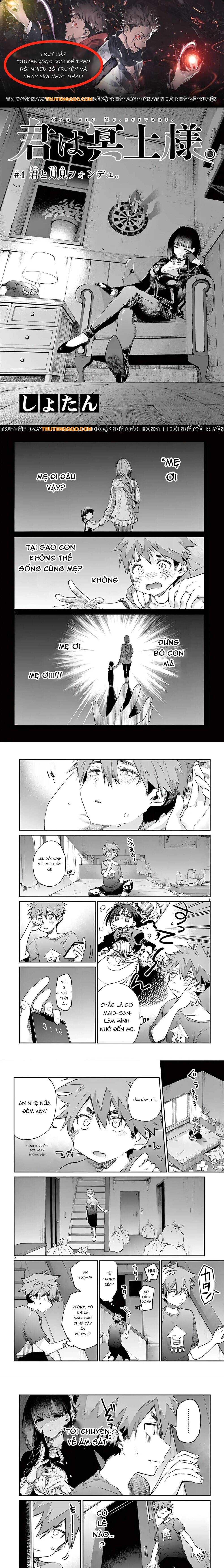Kiwi Medio Yuki Sama [Chap 1-20]