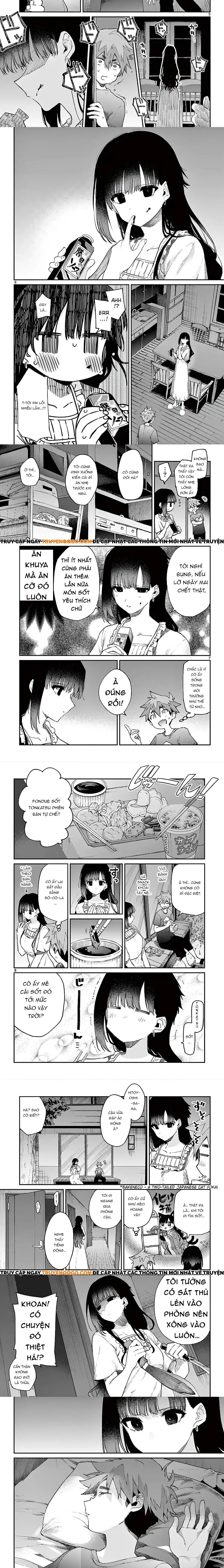 Kiwi Medio Yuki Sama [Chap 1-20]