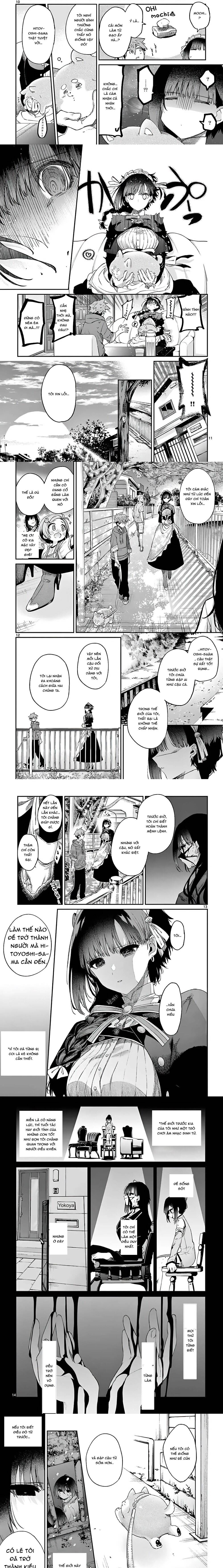 Kiwi Medio Yuki Sama [Chap 1-20]
