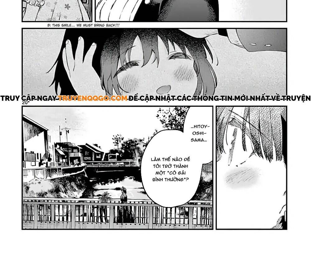 Kiwi Medio Yuki Sama [Chap 1-20]