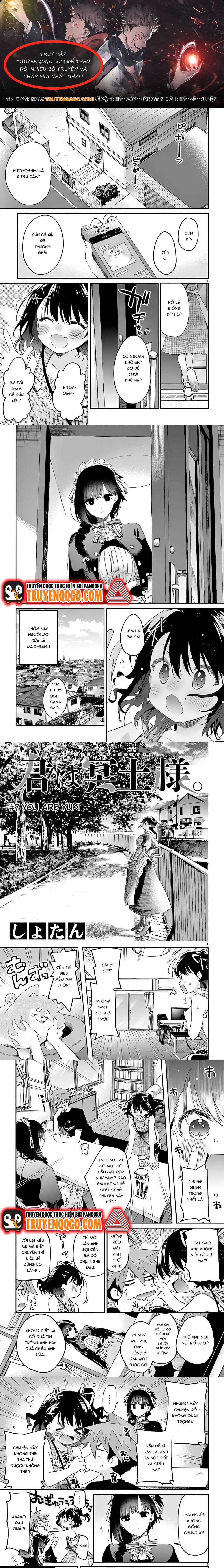 Kiwi Medio Yuki Sama [Chap 1-20]
