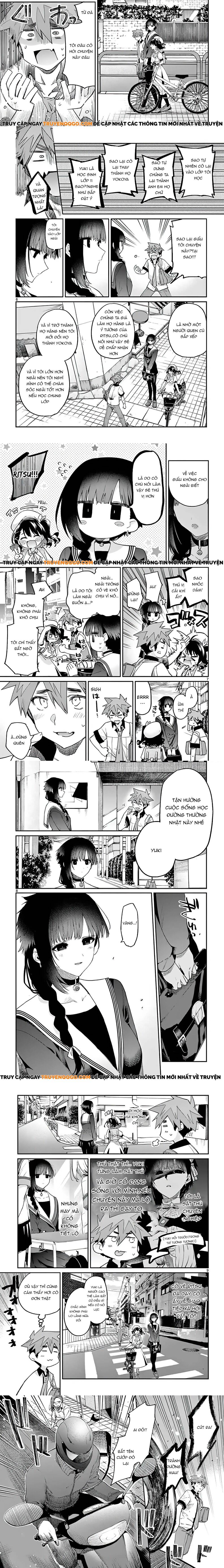 Kiwi Medio Yuki Sama [Chap 1-20]