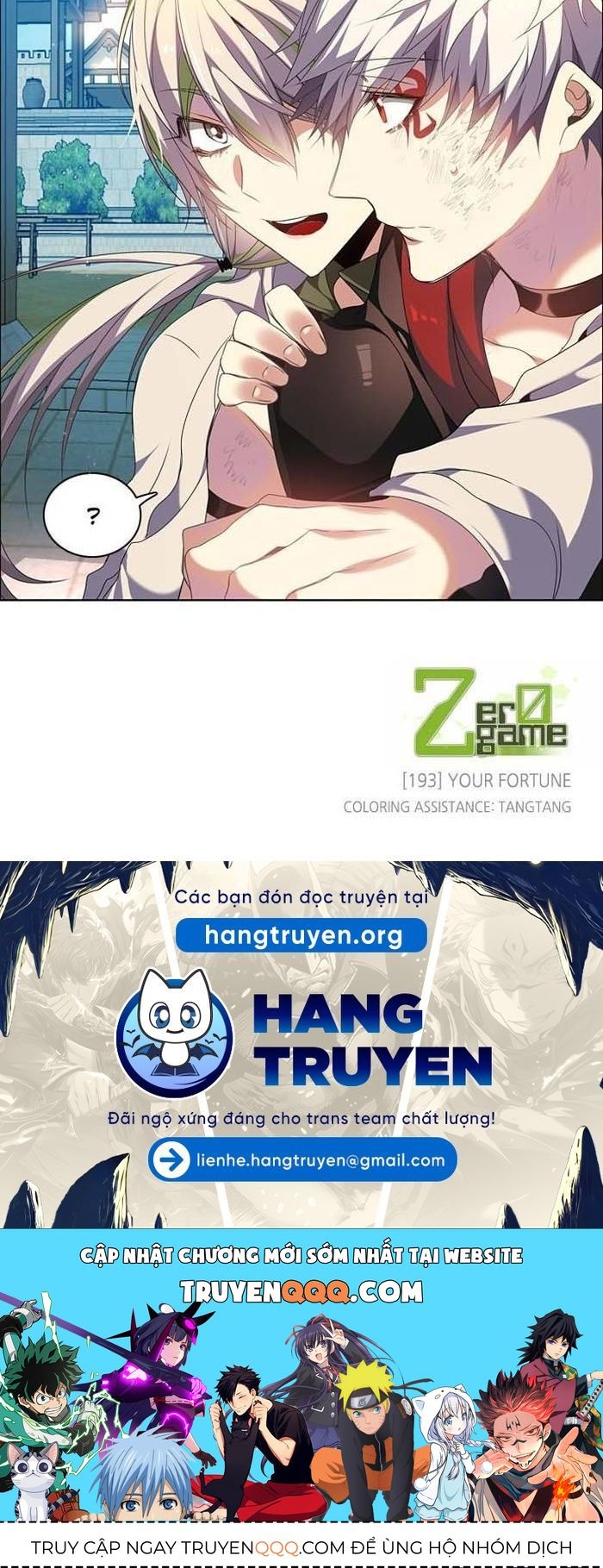 Trang truyện