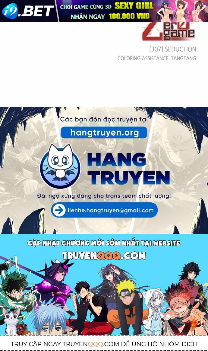 Trang truyện