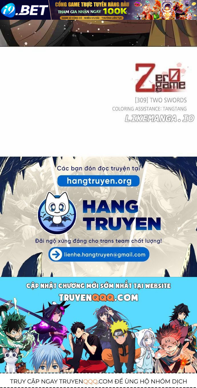 Trang truyện