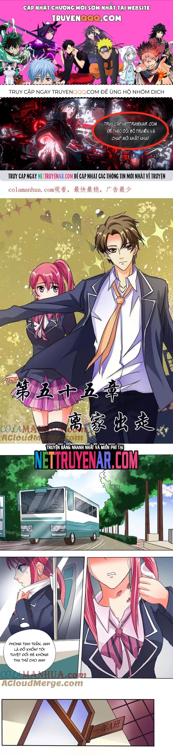 Bạn Trai Tôi Là Phong Tịnh Thần [Chap 55-59]