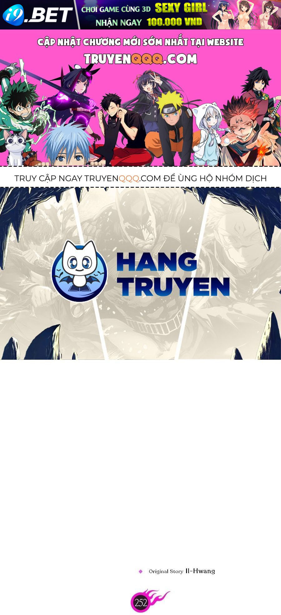 Trang truyện