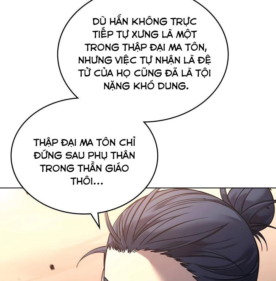 Trang truyện
