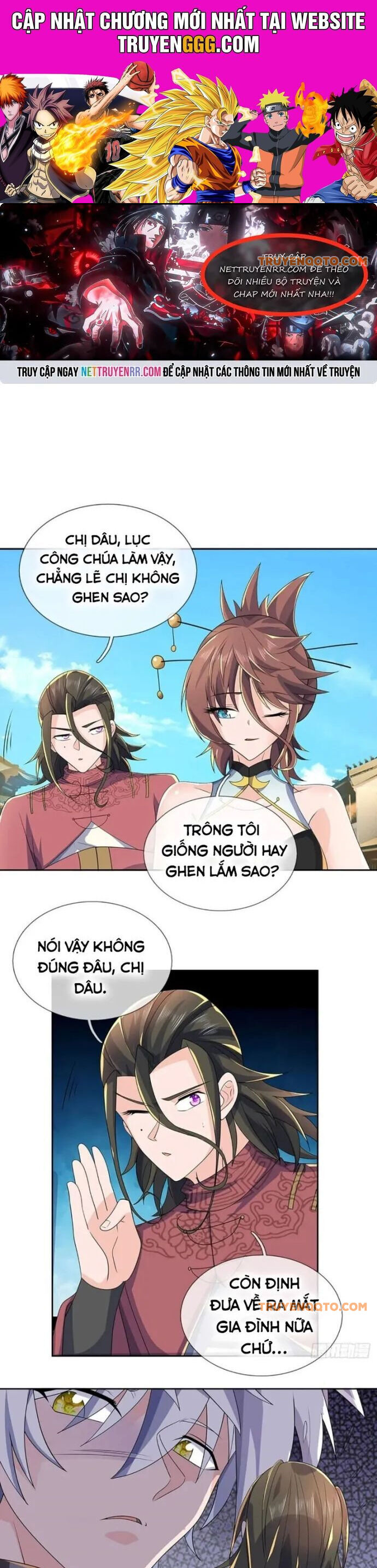 Trang truyện