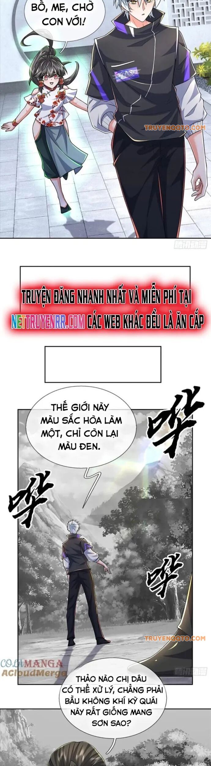 Trang truyện