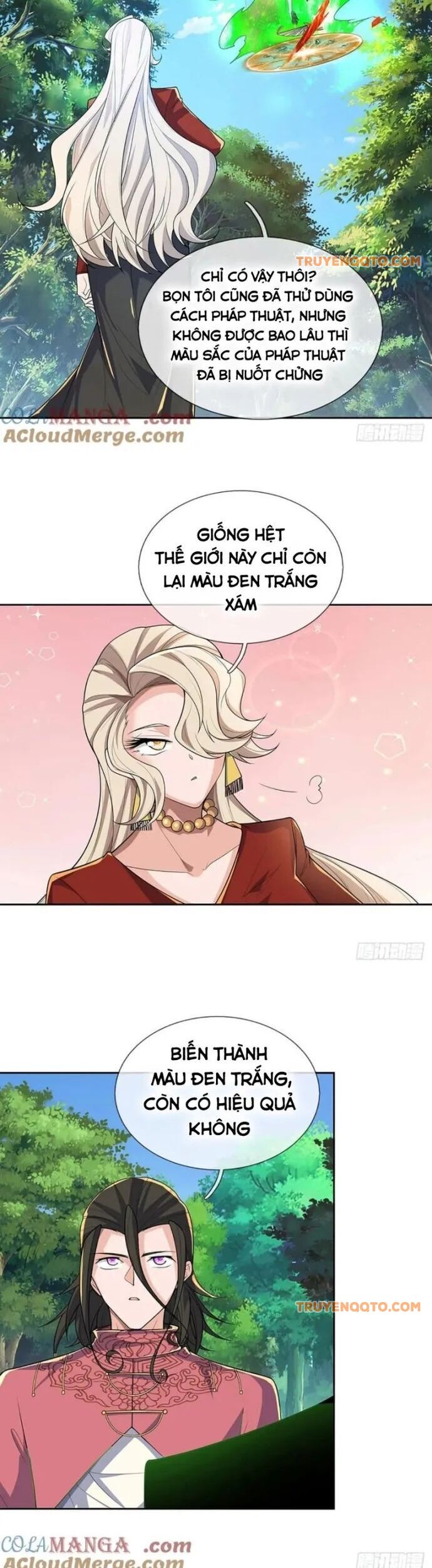 Trang truyện