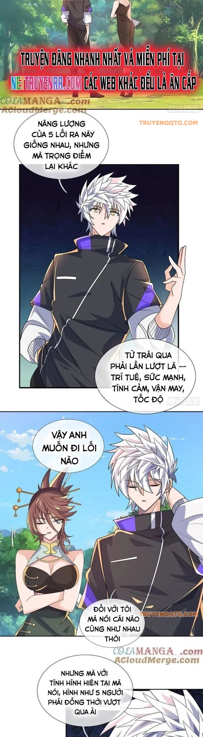 Trang truyện