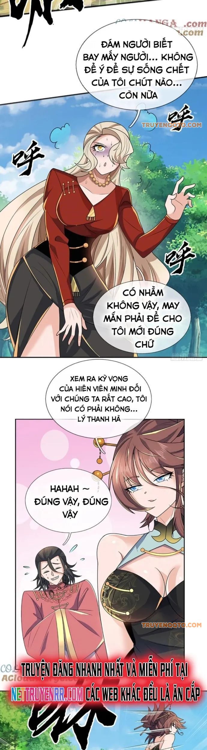 Trang truyện