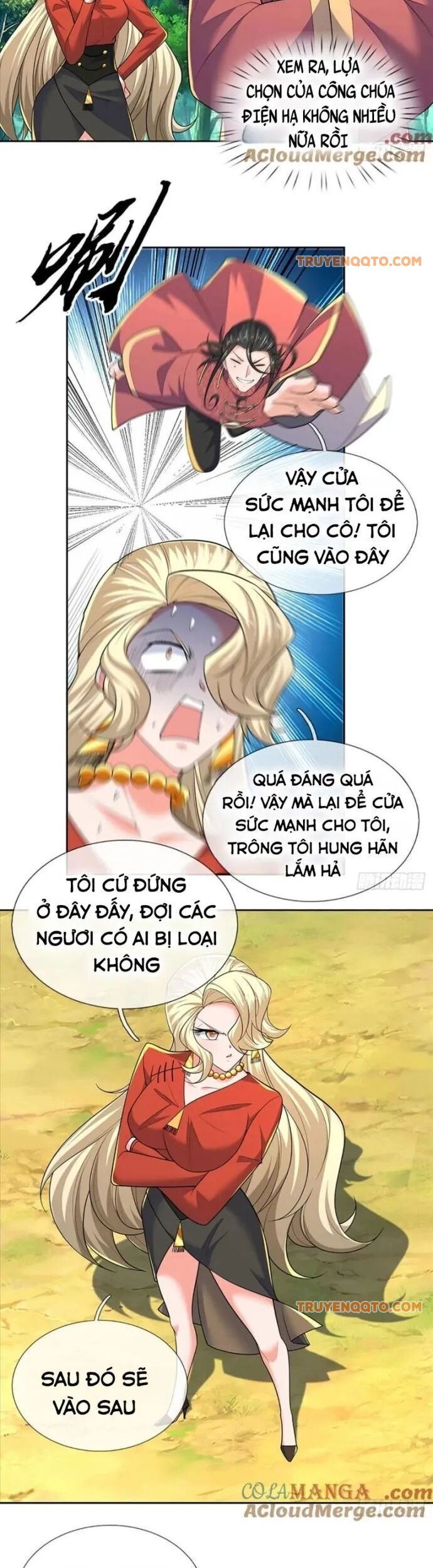 Trang truyện