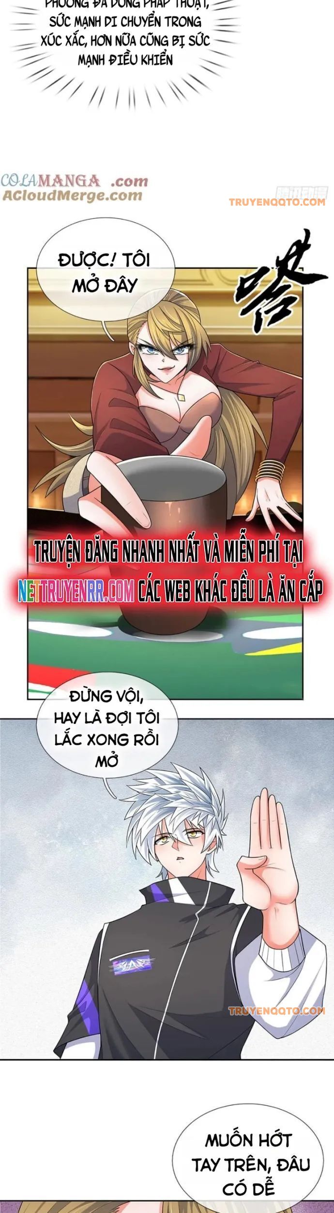 Trang truyện