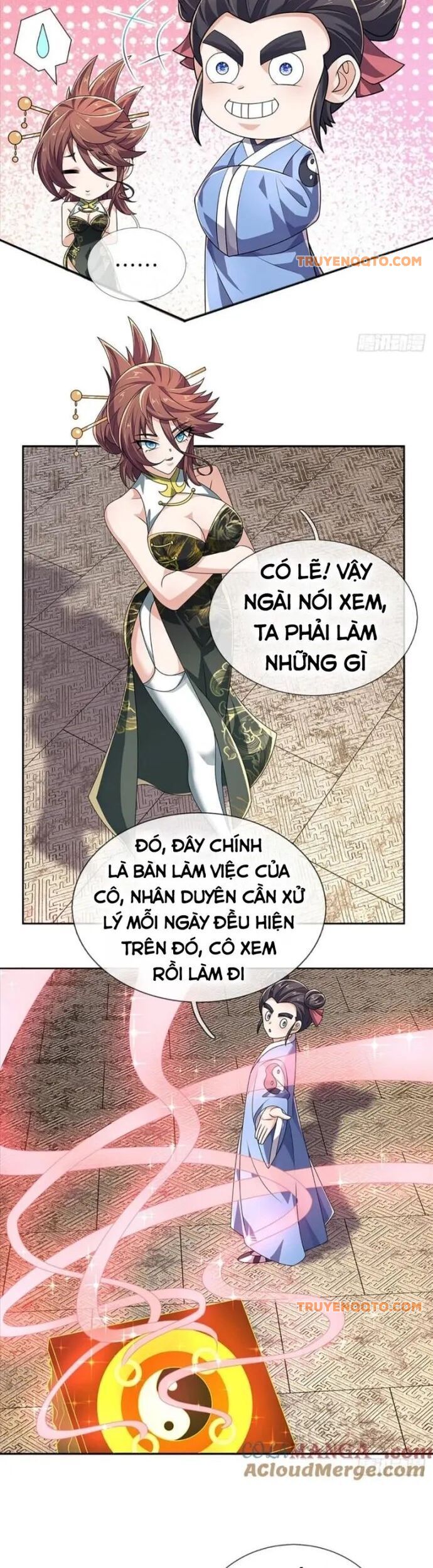 Trang truyện