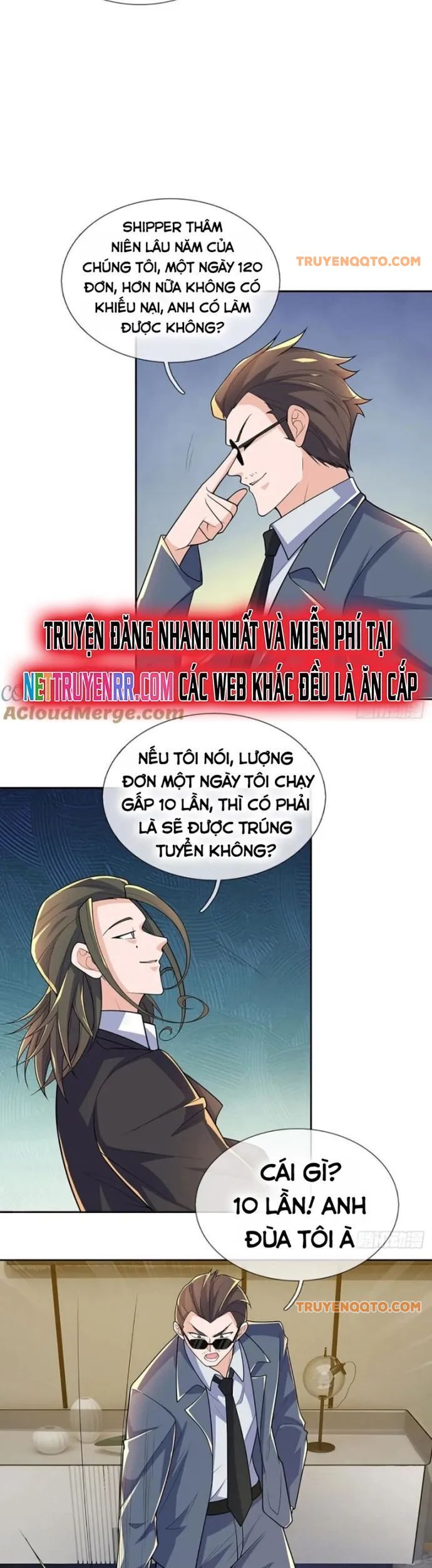 Trang truyện