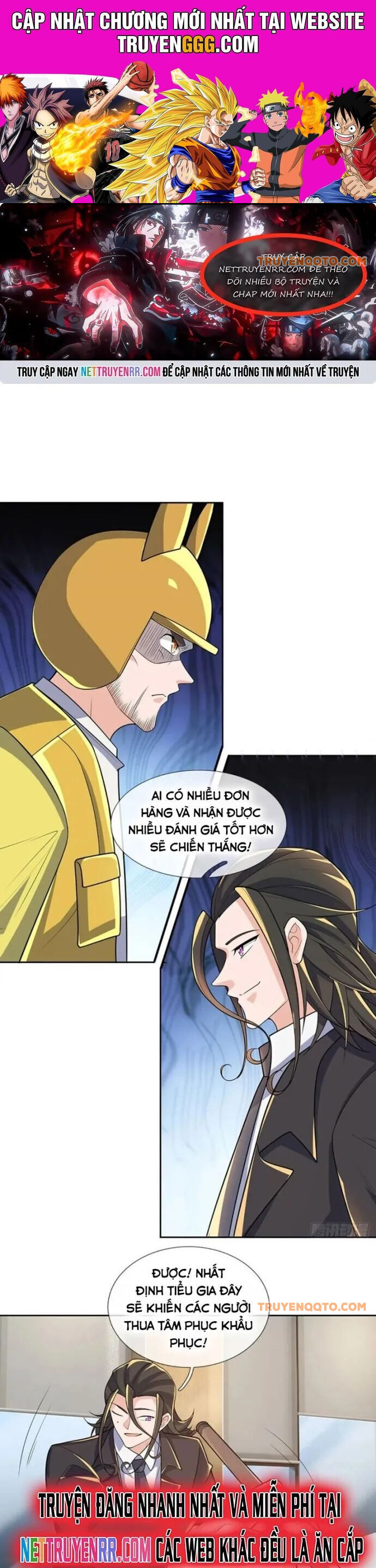 Trang truyện