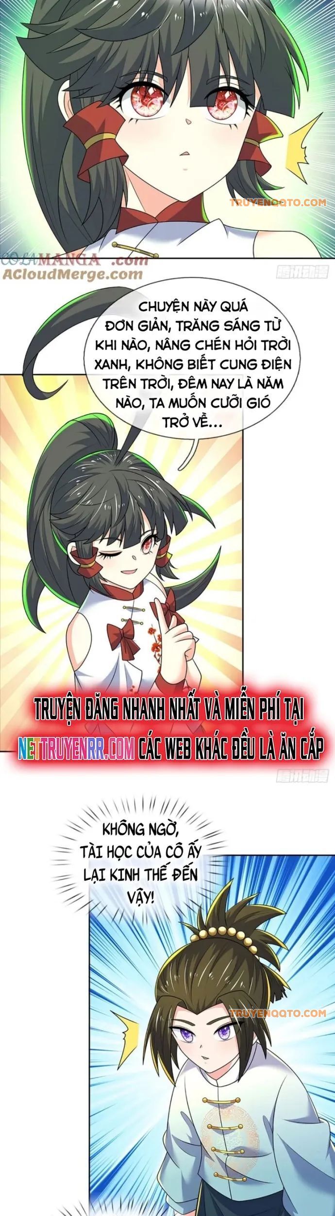 Trang truyện