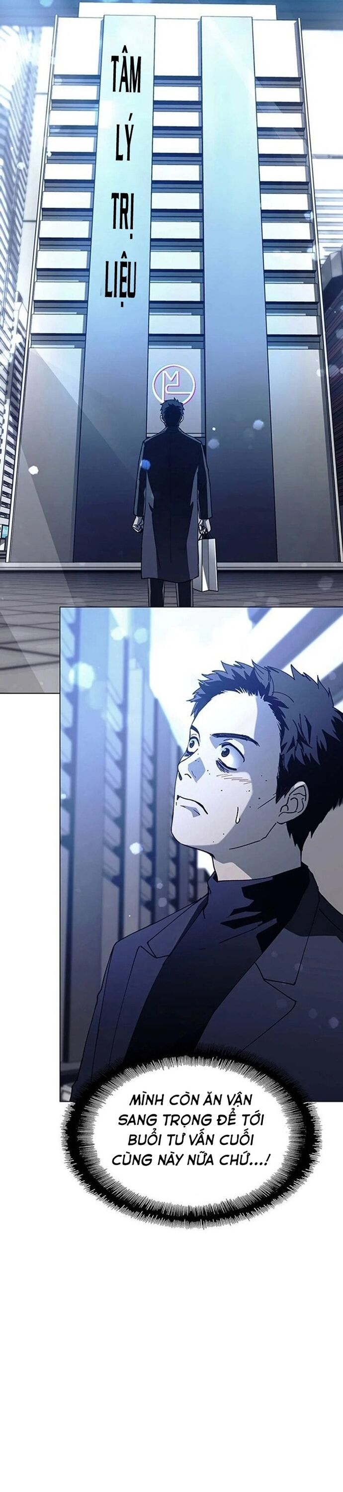 Kỷ Nguyên Ai [Chap 0-35]